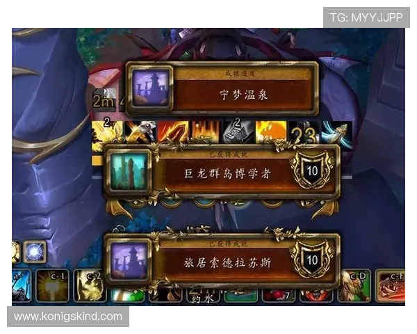 云开体育官网登录入口下载官方最新版，享受稳定流畅的游戏环境