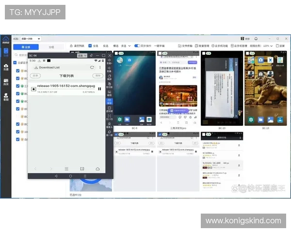 开云下载官方手机版常见问题解答，解决用户在下载与安装过程中遇到的各种疑问