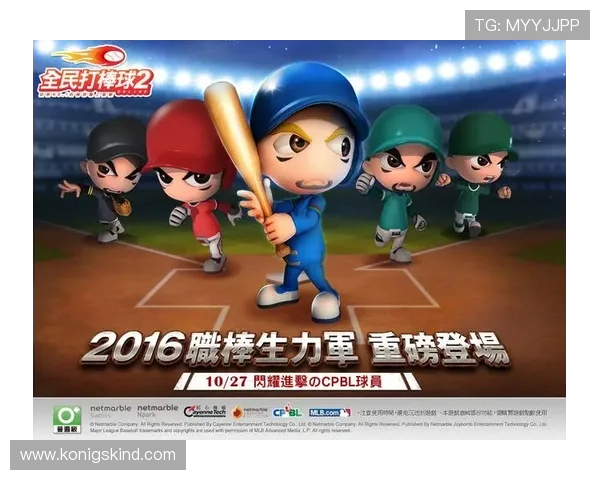 开云体育官网首页游戏最新版本更新内容及玩法介绍，掌握第一手游戏资讯